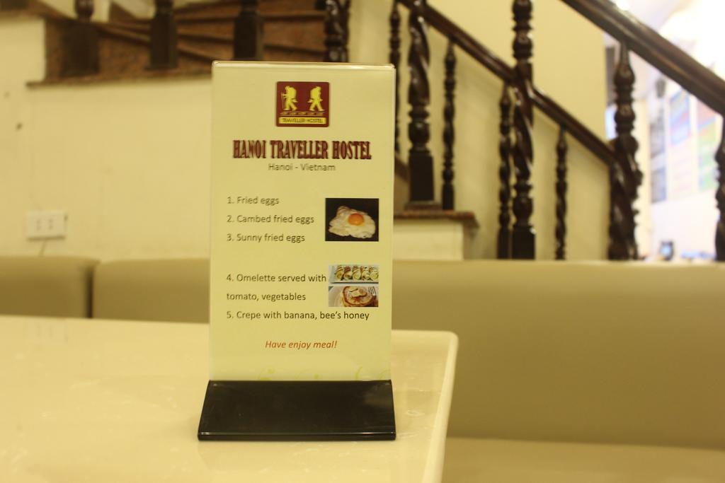 Hanoi Traveller Hostel Esterno foto